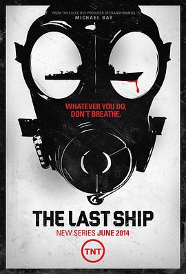 末日孤舰 1-5季 The Last Ship Season 1-5 (2014-2018) / 最后一艘船 / 末世之舟 / 末日战舰 / The.Last.Ship.S01-05.1080p.BluRay.REMUX.AVC.TrueHD.5.1-NOGRP[rartv]