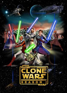 星球大战：克隆人战争 1-7季 Star Wars: The Clone Wars Season 1-7 (2008-2020) / 星球大戰: 克隆人戰爭 / Star.Wars.The.Clone.Wars.S01-07.1080p.BluRay.REMU