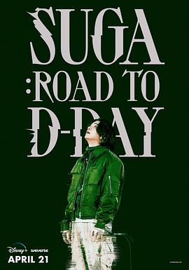 闵玧其：音乐朝圣之路 SUGA: Road To D-Day (2023) / SUGA.Road.to.D-DAY.2023.KOREAN.2160p.DSNP.WEB-DL.x265.10bit.HDR.DDP5.1-FLUX