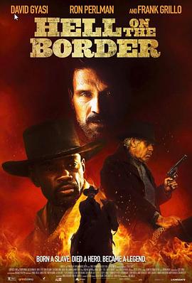 地狱神警 Hell On The Border (2019) / 边境上的地狱 / Hell.On.The.Border.2019.2160p.BluRay.REMUX.HEVC.DTS-HD.MA.5.1-FGT