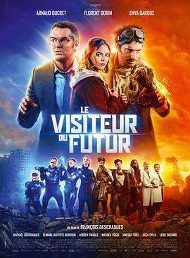 来自未来的访客 Le visiteur du futur (2022) / The Visitor from the Future / The.Visitor.from.the.Future.2022.FRENCH.2160p.BluRay.REMUX.HEVC.DTS-HD.MA.5.1-FGT
