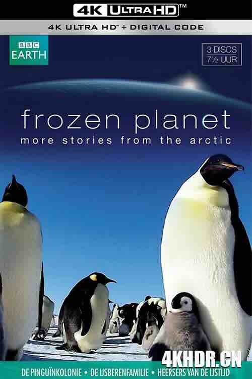 冰冻星球 第一季 Frozen Planet Season 1 (2011) / 冰冷星球 / 4K纪录片下载 / Frozen.Planet.2011.S01.COMPLETE.DKSubs.2160p.WEB-Rip.x264-STATiXDK