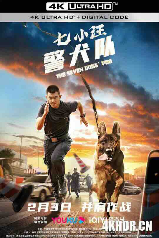 七小汪警犬队 (2023) / 4K电影下载 / The.Seven.Dogs.PDU.2023.2160p.HQ.WEB-DL.60fps.AAC