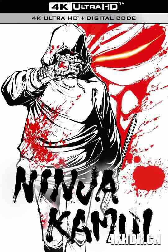 忍者神威 Ninja Kamui (2024) / 4K动画片下载 / Ninja Kamui (2024) AI.2160P E1~E3