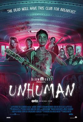 非人类 Unhuman (2022) / 4K
