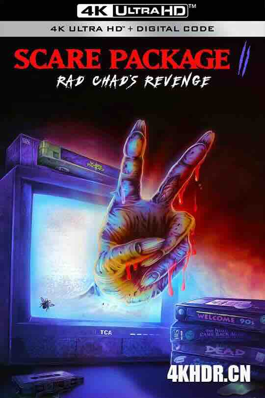 恐吓包裹2：火辣查德的复仇 Scare Package II: Rad Chad’s Revenge (2022) / 4K电影下载 / Scare.Package.II.Rad.Chads.Revenge.2022.2160p.MyVideo.WEB-DL.AAC.2.0.H.265