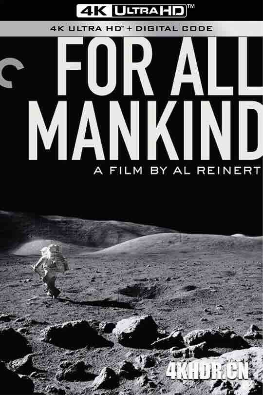 为了全人类 For All Mankind (1989) / 为全人类 / 4K纪录片下载 / For.All.Mankind.1989.WS.2160p.BluRay.REMUX.HEVC.DTS-HD.MA.5.1