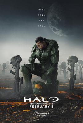 光环 第二季 Halo Season 2 (2024) / 光环世界 / 4K美剧下载