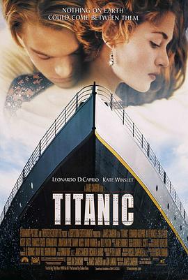 泰坦尼克号 Titanic (1997) / 铁达尼号(港/台)
