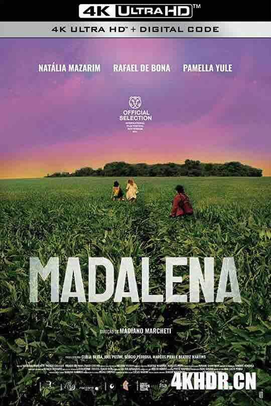 玛德琳娜 Madalena (2021) / 死了一个玛德莲娜之後（台）/ Madalena.2021.2160p.HQ.WEB-DL.H265.60fps.AAC