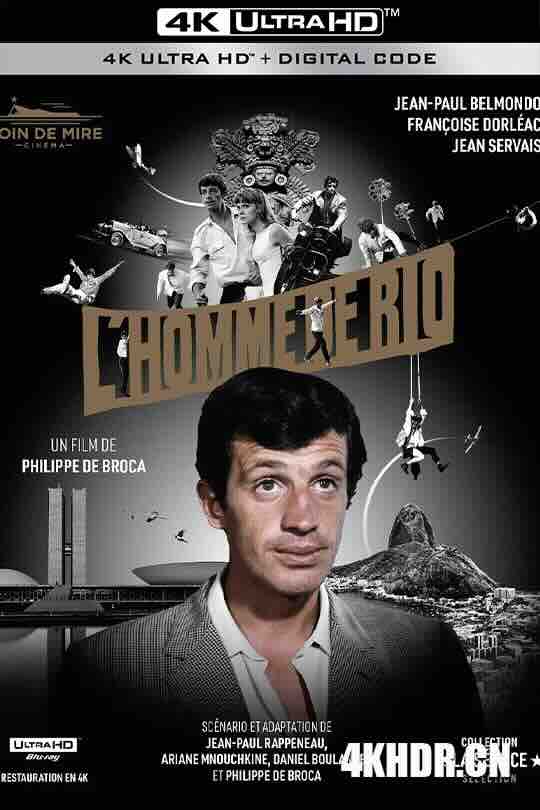 里奥追踪 L'homme de Rio (1964) / 飞渡关山夺宝战 / 里约男子 / 里约追踪 / That Man from Rio