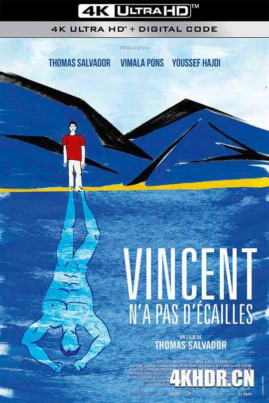 没有鳞片的文森特 Vincent n'a pas d'écailles (2014) / 遇水則靈的大英雄文遜(港) / Vincent / Vincent Has No Scales