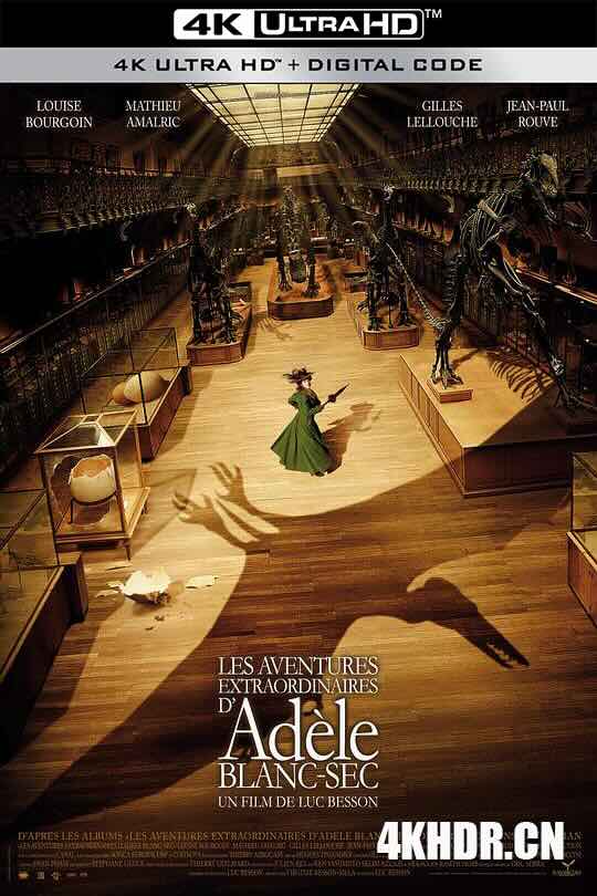 阿黛拉的非凡冒险 Les aventures extraordinaires d'Adèle Blanc-Sec (2010) /幻险巴黎(港)/神鬼惊奇：古生物复活(台)/神探阿黛拉