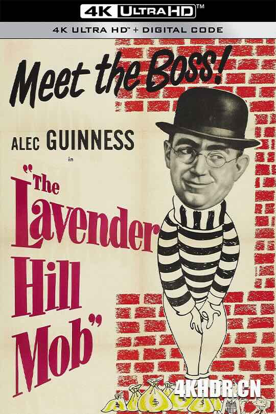 拉凡德山的暴徒 The Lavender Hill Mob (1951)/械劫装甲车/薰衣草山的暴徒