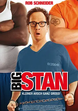 狱中豪杰 Big Stan (2007)/猛男奸狱/逼坐断背监