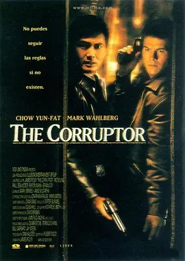 边缘战士 The Corruptor (1999)/魔鬼英豪(台)/再战边缘