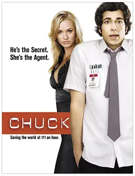超市特工 1-5季 Chuck Season 1 (2007)/糊涂间谍天才蛋 第一季/特务阿七 第一季