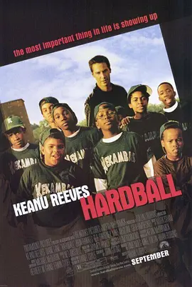[共享]追梦高手 Hard Ball (2001) 棒球教练/临时教练/少棒小虎队
