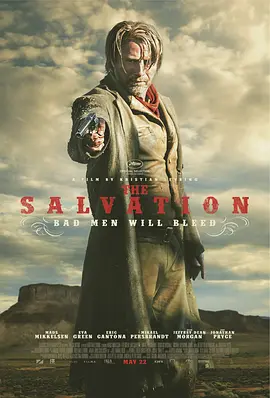[共享]救世 The Salvation (2014) 救赎
