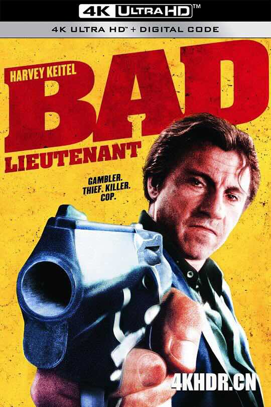 坏中尉 Bad Lieutenant (1992) 流氓干探/坏警察