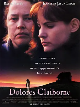 [共享]热泪伤痕 Dolores Claiborne (1995) 惊鸟