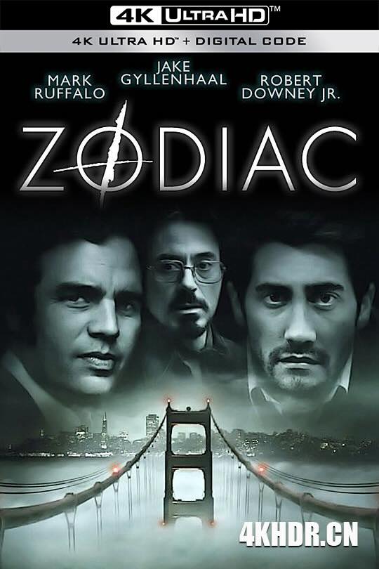 十二宫 Zodiac (2007) 索命黄道带(台) / 杀谜藏(港) / 杀人十二星座 / 杀人十二宫 / 十二宫杀手