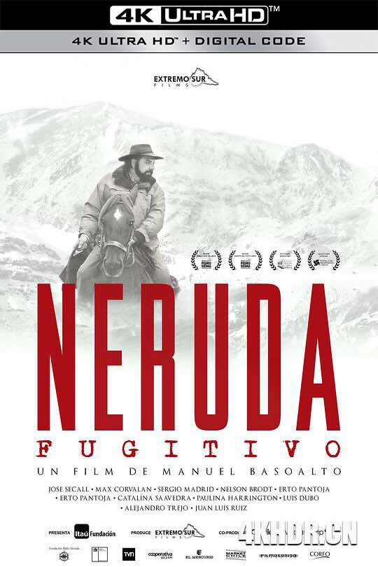 聂鲁达 Neruda (2014)