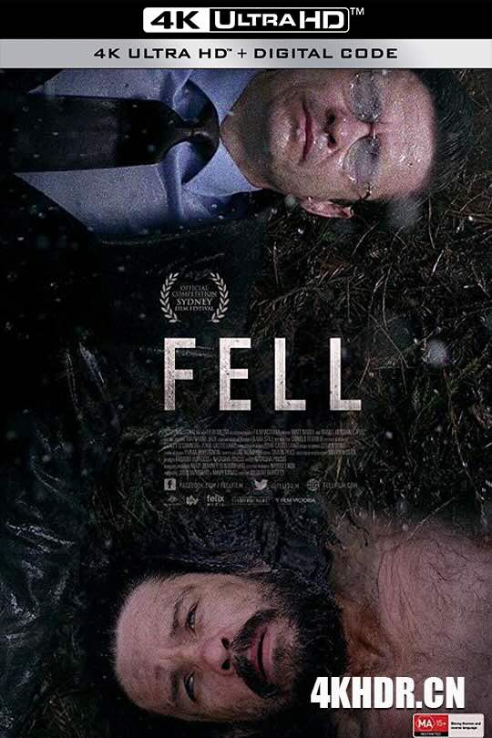 凋落 Fell (2014)