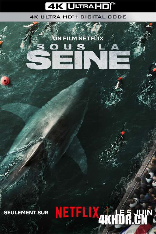 巴黎深渊 Sous la Seine (2024) 塞纳河畔/Under Paris/Sharks‎
