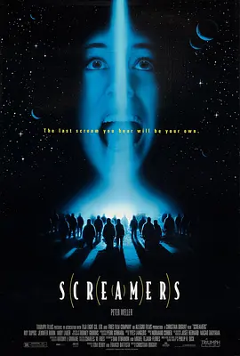 异形终结 Screamers (1995) 异形末日