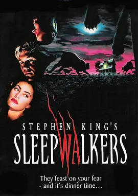 舐血夜魔 Sleepwalkers (1992) 行尸走肉/夜行人/史蒂芬金小说之梦游杀手