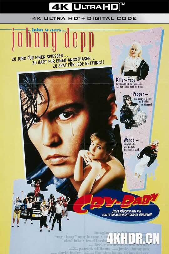 哭泣宝贝 Cry-Baby (1990) 泪眼阿飞(港)