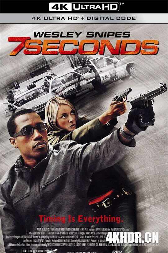 七秒钟 7 Seconds (2005) 7秒钟