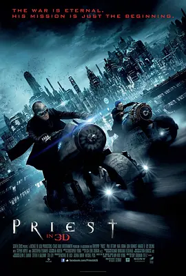 驱魔者 Priest (2011) 猎魔教士3D(台)/天神魔煞(港)/魔鬼教父