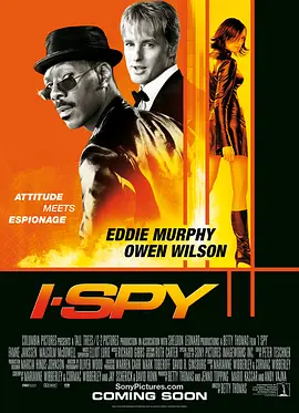 我是间谍 I Spy (2002) 金牌间谍/吾系特务