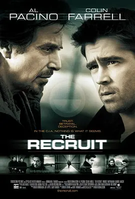 谍海计中计 The Recruit (2003) 特工新兵/C.I.A. 追缉令/惊天杀局