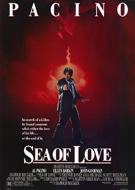 午夜惊情 Sea of Love (1989) 激情刽子手/爱之海