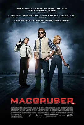 百战天虫 MacGruber (2010) 马克格鲁伯