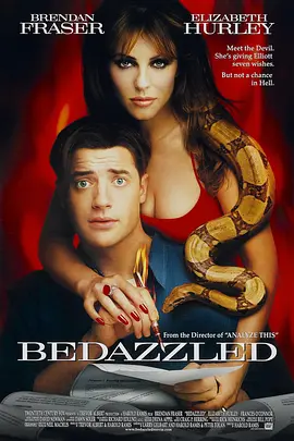 神鬼愿望 Bedazzled (2000) 魔女搵老襯(港)/魔女找老衬/蛊惑交易