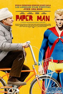 纸人 Paper Man (2010)