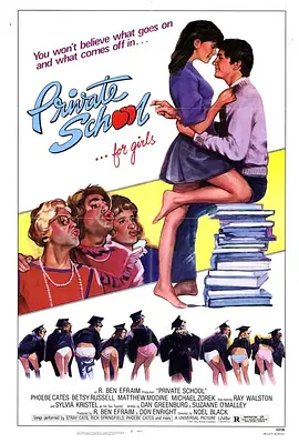 疯狂靓妹仔 Private School (1983) Private School... for Girls