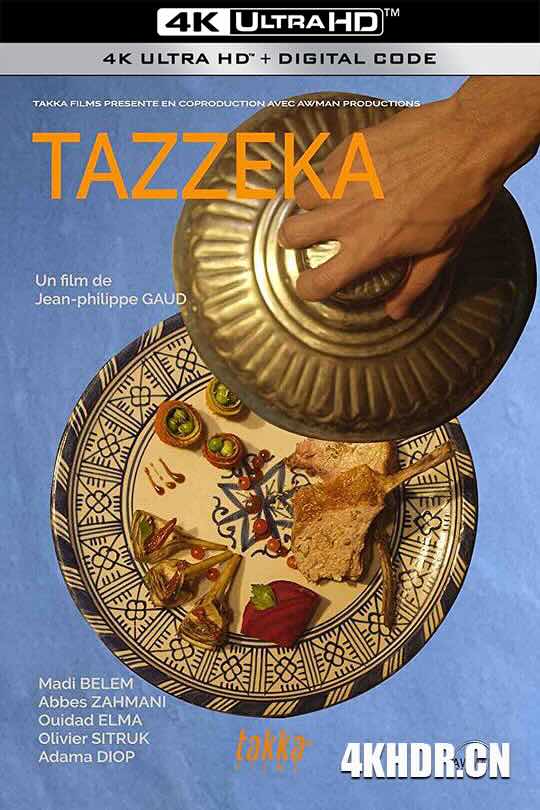 厨师梦 Tazzeka (2017) 家在塔兹卡