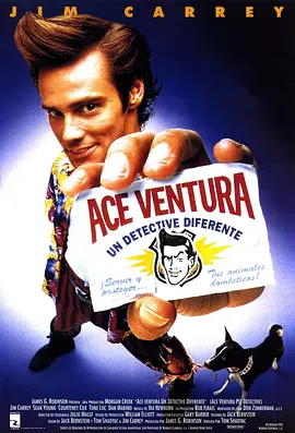 神探飞机头 Ace Ventura: Pet Detective (1994) 王牌威龙/宠物侦探