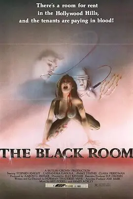 黑色房间 The Black Room (1984)