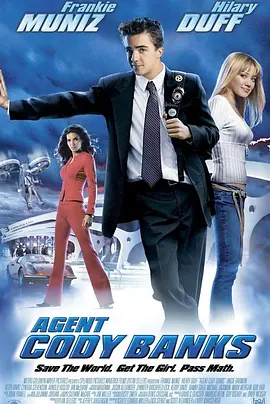 少年特工科迪 Agent Cody Banks (2003) 特务B/辅导级战警/间谍小哥
