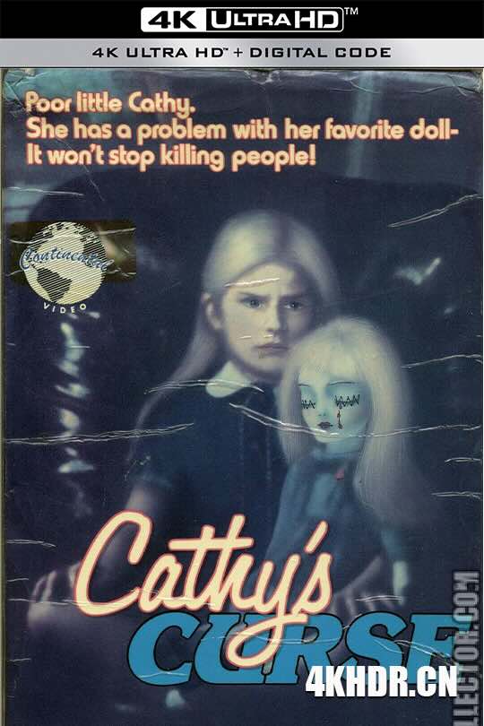 妖女 Cauchemares (1977) Cathy's Curse