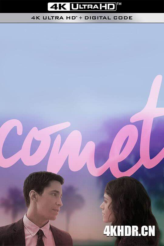 彗星的轨迹 Comet (2014)