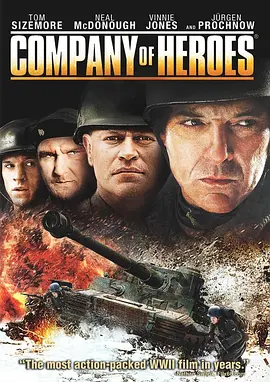 英雄连 Company of Heroes (2013) 铁幕英雄(港)/英雄连队(台)/战火英雄连
