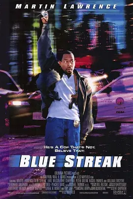 笨贼妙探 Blue Streak (1999) 冒警出更(港)