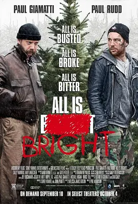 谁来买我的圣诞树 All Is Bright (2013) 几近圣诞/狗屎运/幸运儿